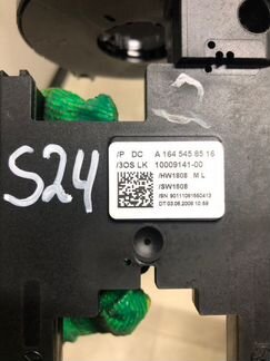 Датчик угла поворота руля Mercedes-Benz Ml-Class