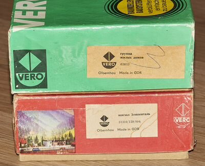 Макеты построек для Железных Дорог vero