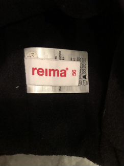 Шапка Reima 56