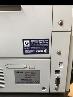 Счётчик банкнот