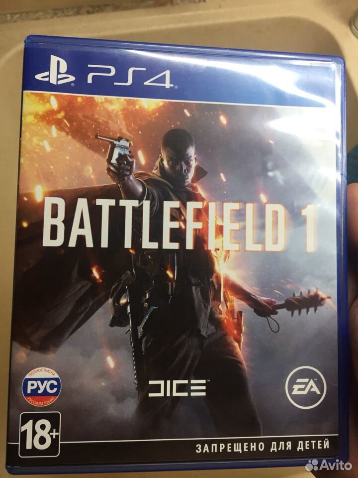 Battlefield 1 PS4 89036570330 купить 1