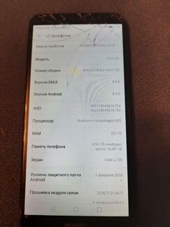 Huawei y6 prime 2018