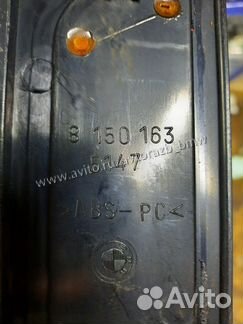 Накладки порога BMW E38