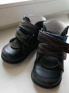 Ботинки