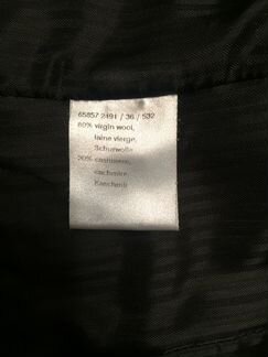 Пальто классическое женское