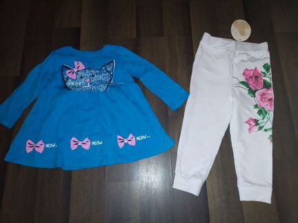 Детские вещи пакетом