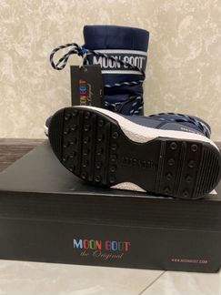 Moon boot
