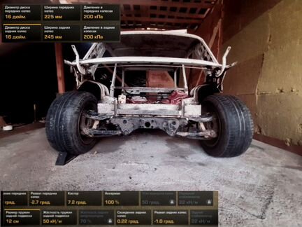 Nissan silvia c13 задняя в сборн
