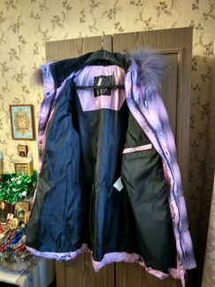 Куртка теплая р 48