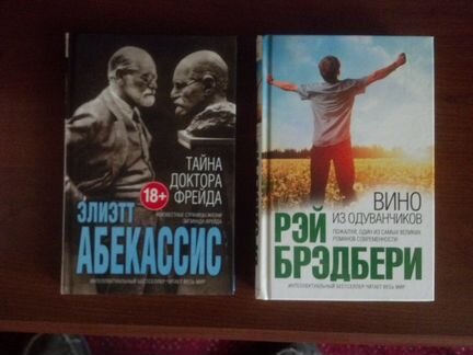 Пирсон Джойс Браун Маккалоу и др