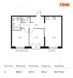 2-к квартира, 60.8 м², 5/24 эт.