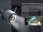 Уличная ip видеокамера ezviz z3n объявление продам
