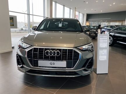 Audi Q3 2.0 AMT, 2020