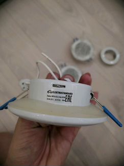 Набор Светильники встраиваемые