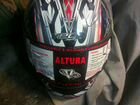 Шлем Vega Altura