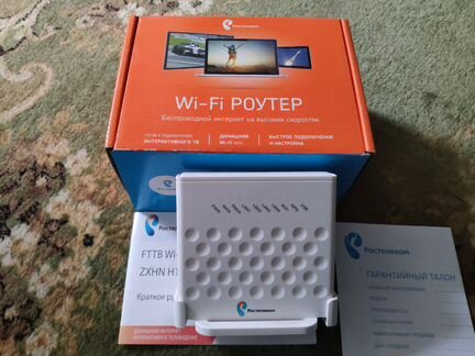 Wi-fi роутер Ростелеком Zxhn h118n