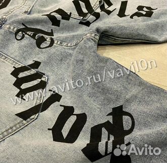Джинсы мужские Palm Angels