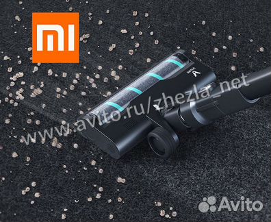 Беспроводной пылесос Xiaomi Viomi A9