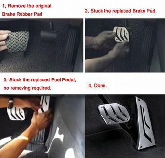 Накладки на педали BMW M Performance газ тормоз