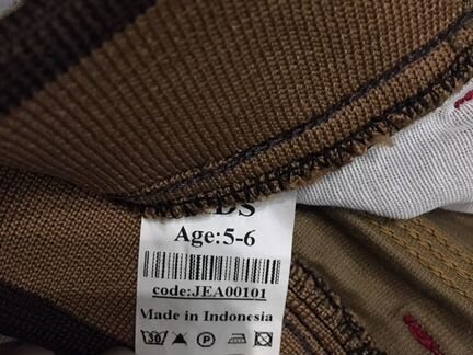 Брюки на мальчика