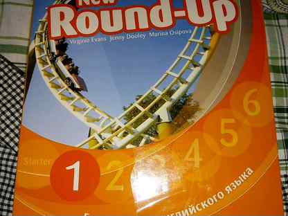 Round up 5 teacher. New Round up Starter. Round up Starter CD. Round up Starter фото. New Round up Starter страницы учебника.