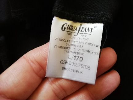 Юбка-мини на 46-48 размер