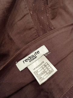 Юбка макси хлопок La Redoute