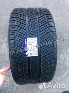 Michelin Pilot Alpin PA4N0 R20 Porsche Panamera