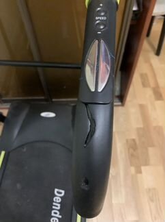 Беговая дорожка