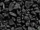 Уголь райчихинский 2 бр объявление продам