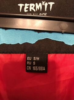 Куртка женская зимняя