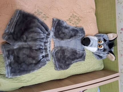 Костюм волка.Прокат