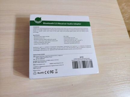 Bluetooth передатчик Ugreen (Aptx)