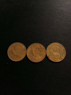 Монеты СССР 3 коп