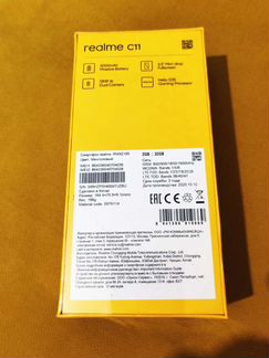Новый телефон Realme C11 2/32gb