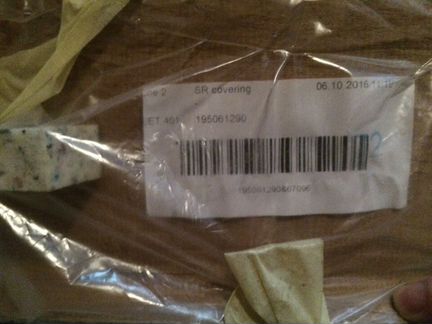 Обшивка потолка Nissan X-Trail T32