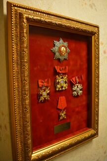 Орден Александра Невского За Труды и Отечество