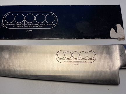 Нож Copco cook’s knife N310, 25 см, 1970-е, новый