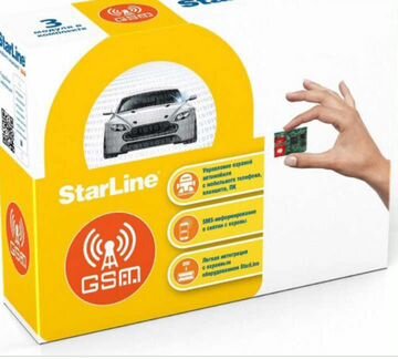 Starline GSM
