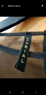 Кофта Италия