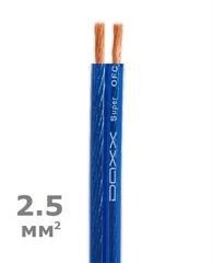 Акустический кабель Daxx S33