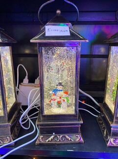 Светильник