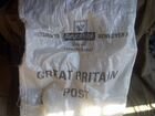 Мешок почтовый Great Britain post 1997