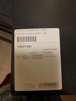 Прокладки гбц 6,4 Hemi SRT8