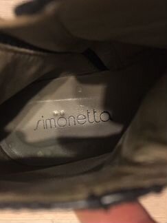 Ботинки-челси Simonetta