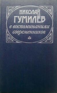 Разные книги 3