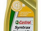Трансмиссионное масло Castrol Syntrax Universal Pl