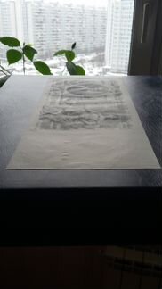 1912 Россия 500рублей UNC идеальное состояние