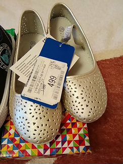 Р 29 новая обувь