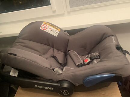 Детские коляски 3 в 1